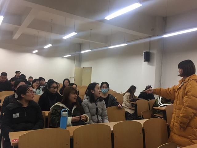 【完满班级】创享青春 拥抱生活——淬炼商学院举办“创”享青春主题活动（三十）