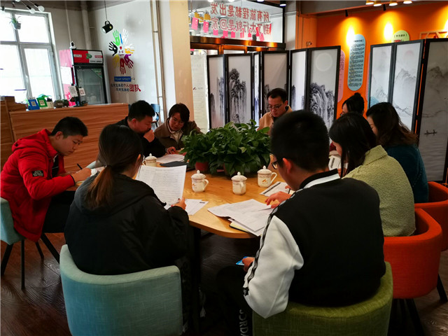 【1+1＞2】融太行协作之力 铸智院凝聚之魂——智能、太行融合提升巩固工作学期交流会