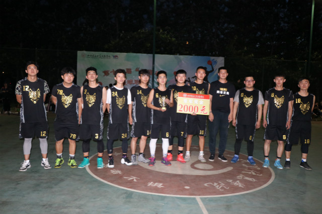 飞扬篮球 青春赛场——第十一届“至强杯”篮球联赛