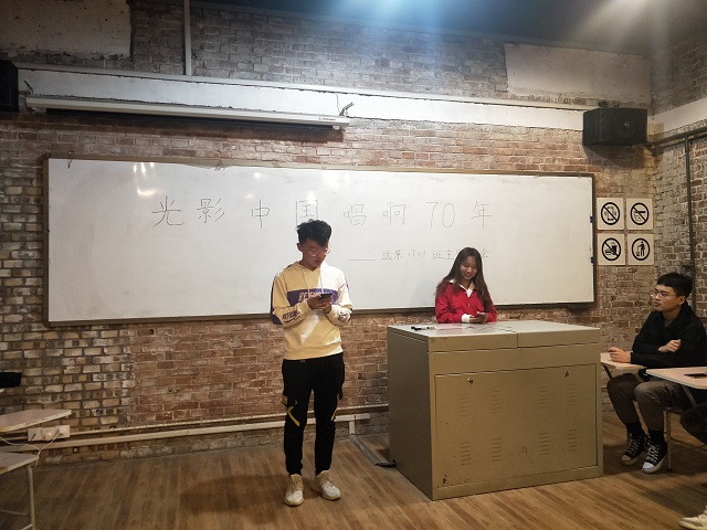 光影中国 唱响70年