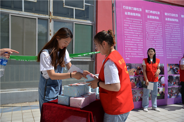未来·以爱之名继续志愿——当赋能计划遇上服务队风采展