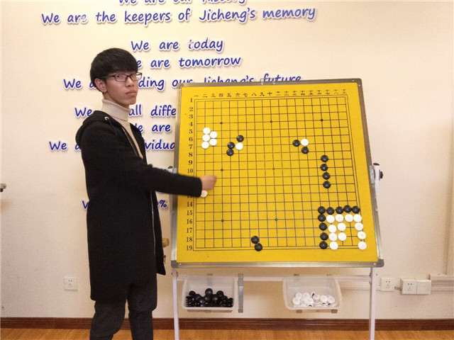 【社团快讯】艺雅棋社举办第二期围棋教学活动