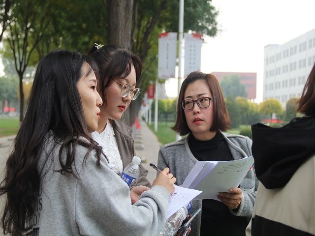 【1+1>2】测量脚下土地 丈量完满学术融合实效