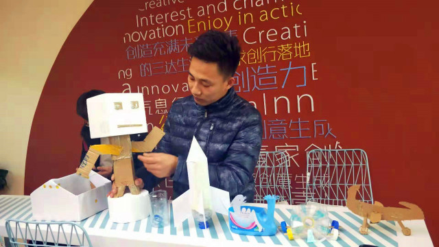 【完满班级】变废为宝 创意生活——智能工程学院18级完满班级活动锦集(五十五)