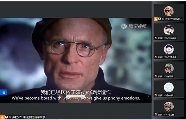 【完满团支部】平淡生活 大胆观影——大数据学院、信息工程学院数据2201班完满团支部活动