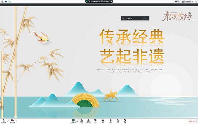 【基层活力提升】艺术传媒学院第十五周完满团支部活动集锦（二）