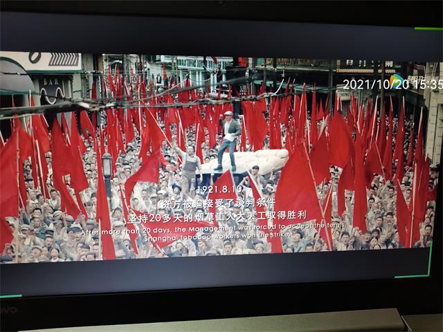 【完满班级】请党放心 强国有我——大数据学院、信息工程学院计科2009班