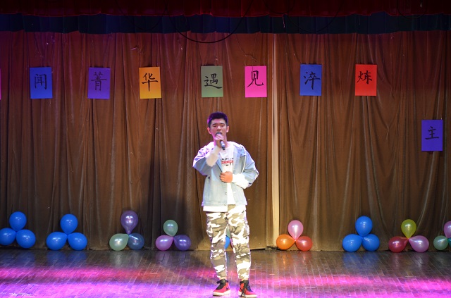 淬炼商学院举办第六届“听闻菁华 遇见淬炼”主持人大赛