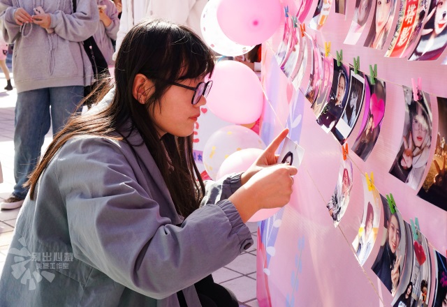 春日好事正酿 女孩灿烂如常——2023“春暖信院”女生节主题活动