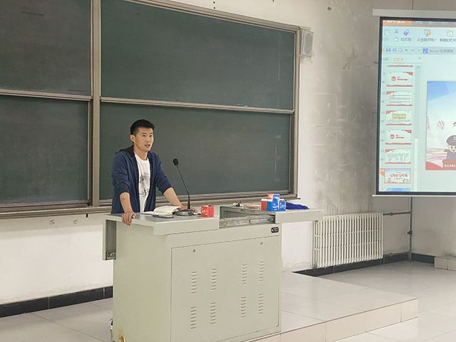 【辅导员说完满】担当时代责任 承五四精神——艺术传媒学院2018级视产动2020级专升本辅导员说完满