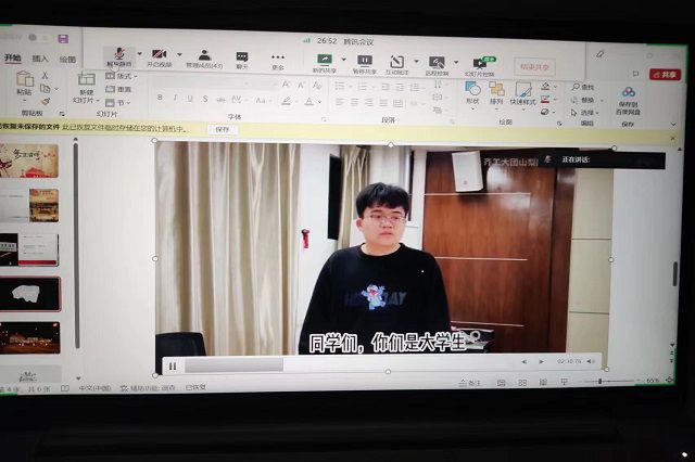 【完满班级】承五四精神 展青春风采 ——经济与管理学院五月完满班级纪实（二）