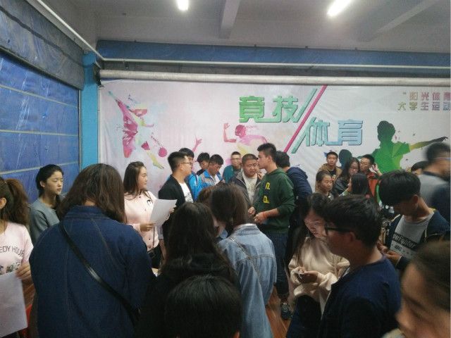 【信院力量】不怕千万人阻挡 只怕自己投降