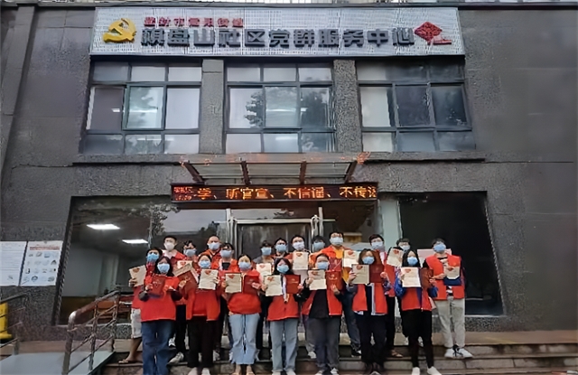 青春在基层闪光——4000余名“返家乡”学子在各地参与寒假社会实践
