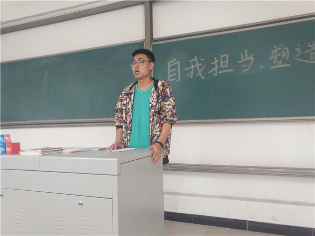 【完满班级】妈妈 我还能拿什么来歌颂你——淬炼商学院五月完满班级主题活动（二十二）