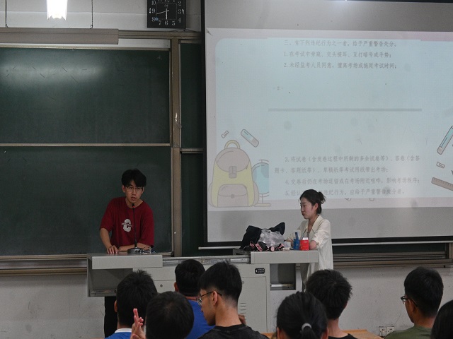 【辅导员说完满】拒绝“假努力” 学会真学习——远景学院2022级辅导员说完满活动