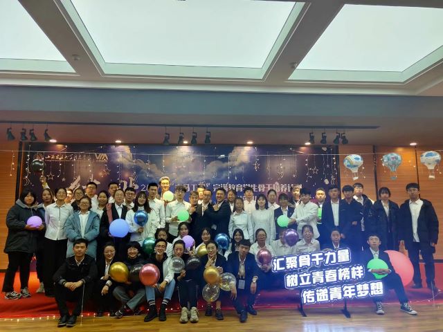 社团之星•鲁烨:与你相遇 我好幸运