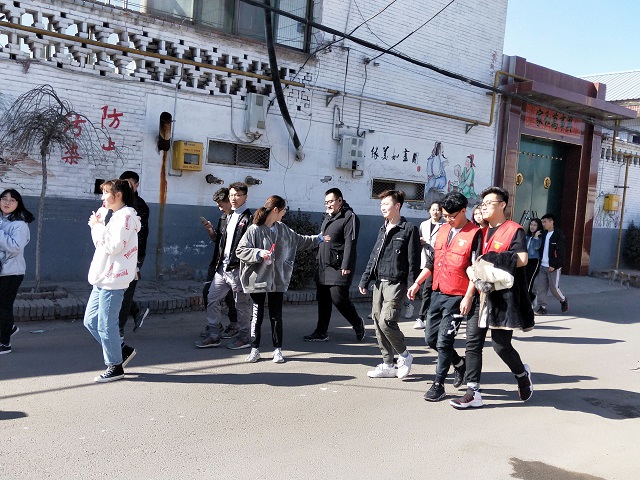 【完满班级】公益锋向 分秒必争--艺术传媒学院环设1804班爱心支教公益活动