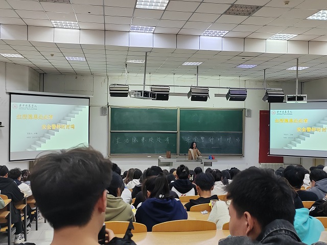 大数据学院、信息工程学院三月辅导员说完满合集