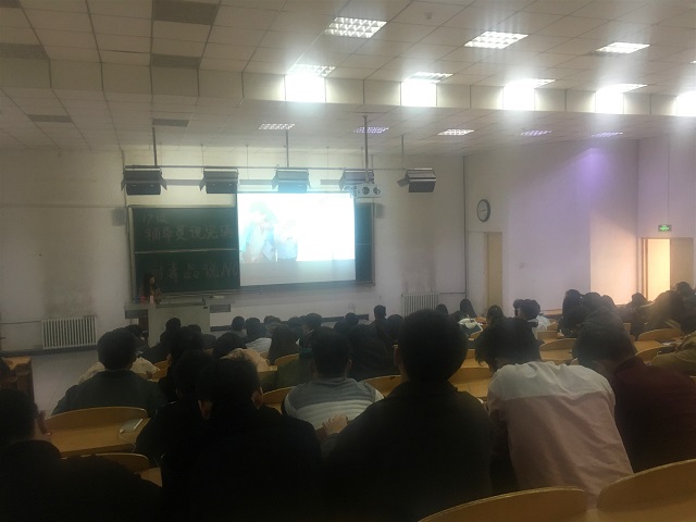 【辅导员说完满】珍惜生命 对毒品说NO——智能工程学院17级辅导员说完满