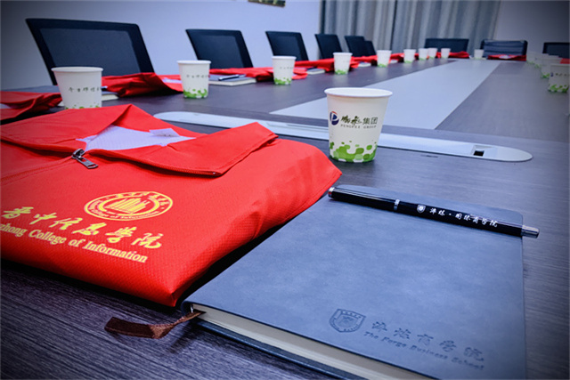 【三下乡】芳华待灼 砥砺深耕 赴约“鹏飞”共谈商话——淬炼·国际商学院青年益行发展成就观察团