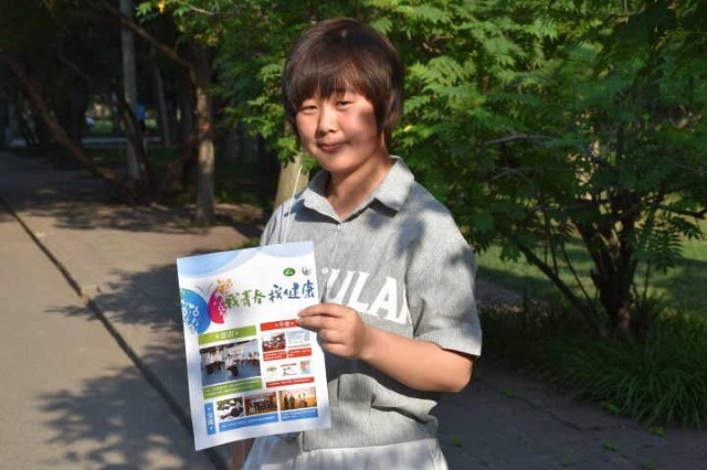 奔跑吧 再不青春我们就老了 当健康的阳光浸入欢乐校园——第三届“青春健康校园文化节”圆满落幕