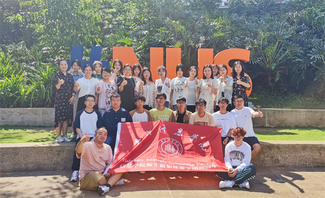全面把握游学的多重价值——商务英语学院新加坡游学之旅