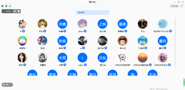 三月春风处处留 雷锋精神心中留——大数据学院、信息工程学院计科2008班
