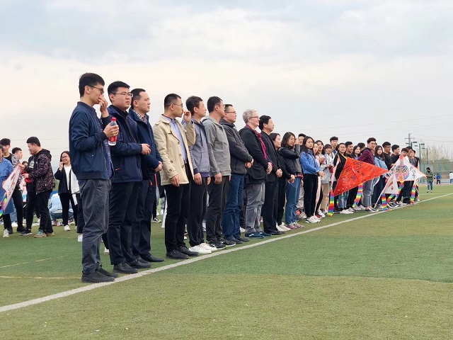 【戏剧节】第七届“魅夜乌马河”校园戏剧节启动仪式暨“百家筝鸣”放风筝活动