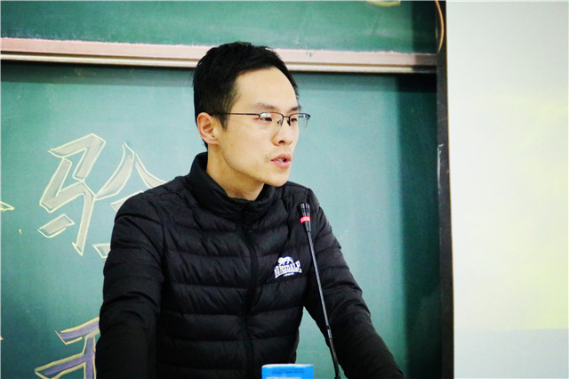 【辅导员说完满】完满不难坚持实践 用心体验春暖花开——机电工程系2016级举办辅导员说完满活动