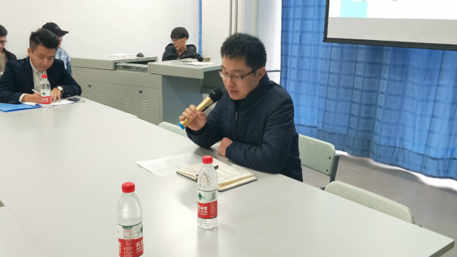 我院各单位召开2017-2018学年第一学期完满教育工作总结会