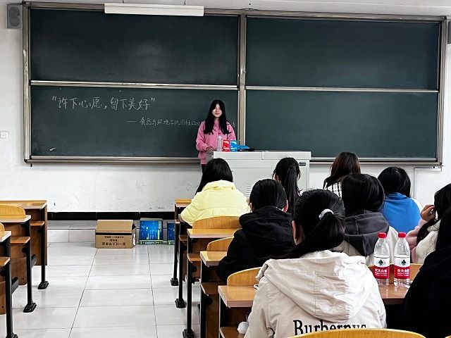 【完满班级】许下心愿 留住美好——食品与环境学院园林2202班完满班级活动