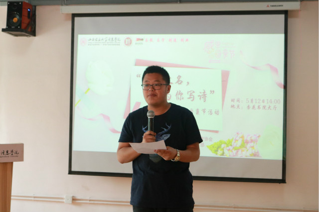 【1+1>2】持续推进完满教育与学术教育联动融合发展 共促学生多元成长