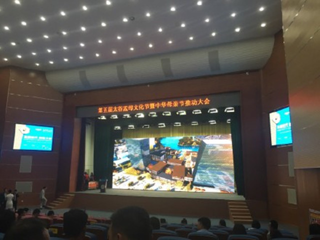 我院师生积极参与第五届太谷孟母文化节暨中华母亲节推动大会各项活动