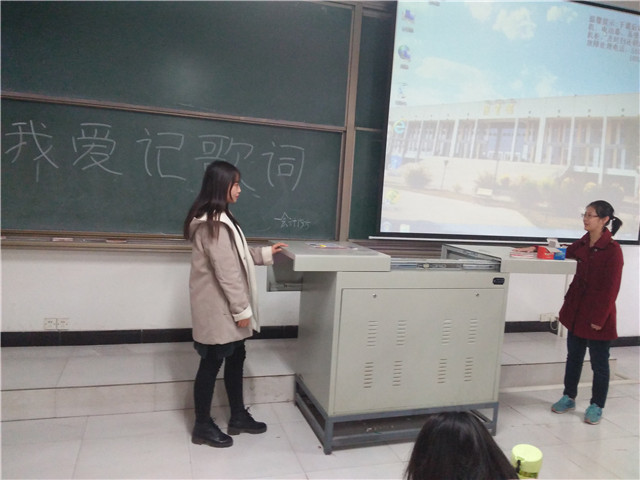【完满班级】深思熟虑 争分夺秒——淬炼商学院“善”行青春主题活动（二十六）