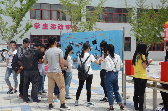 工管系举办第一届“摄出精彩 影动生活”摄影大赛