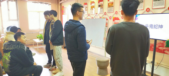 【完满班级】心有灵犀一点通——智能工程学院机制2108班完满班级活动