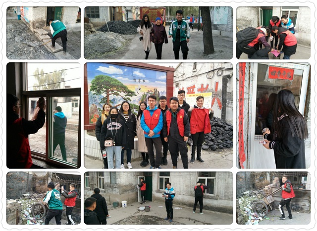 【完满班级】夕阳无限好——艺术传媒系环设1602班、1604班完满班级活动