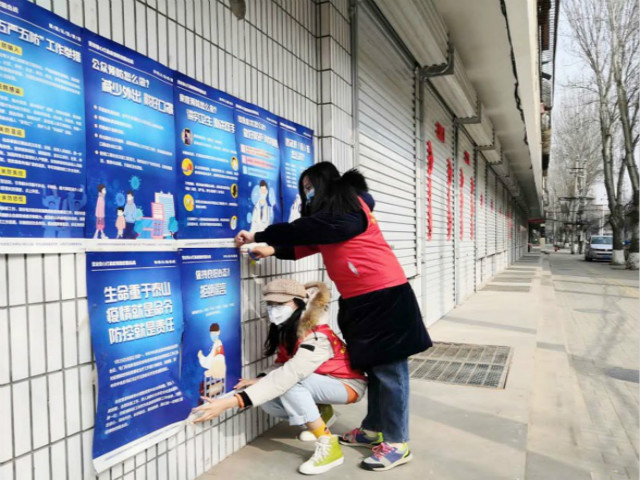 【完满班级】逆光而行 为爱传承――淬炼商学院会计1803班完满班级活动