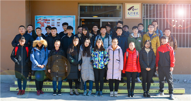 【完满班级】无战斗 不青春——环科系土管1601班举办完满班级活动