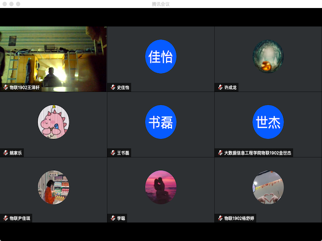 【完满班级】新起点 共筑梦——信息工程学院物联1902班完满班级