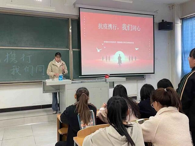 【完满班级】逆境携行 我们同心——食品与环境学院食安2001班完满班级活动