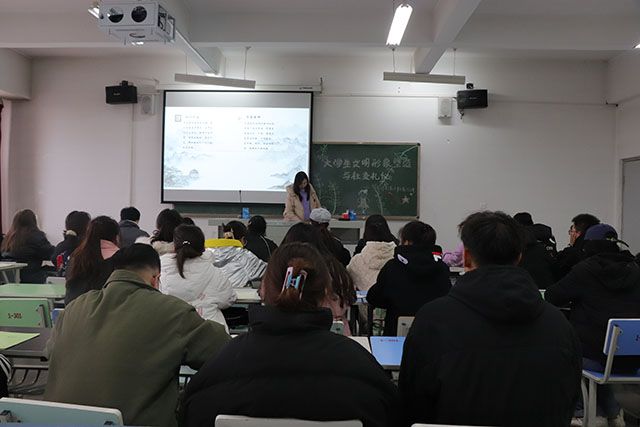 学长计划第940期:文明社交蓝图 你我携手共绘——经济与管理学院开展“大学生文明形象塑造和社交礼仪”学长计划第十期第九讲