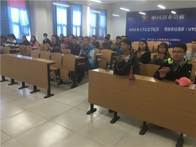 【完满班级】机电工程系“青春与电影”完满班级系列活动(三)
