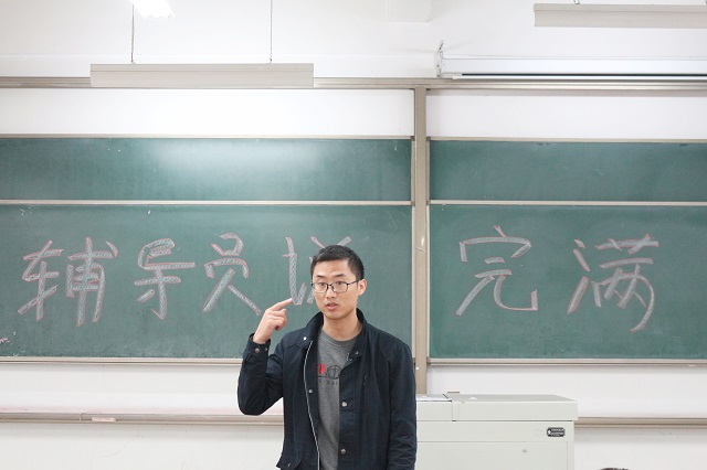 【辅导员说完满】“英雄”是怎样炼成的——辅导员说完满之胸怀“至强” 奔向“阳光”