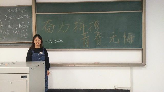 【完满教育】勇往直前 青春永驻——淬炼商学院十月完满班级主题活动（二十四）