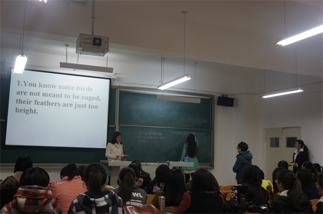 外语系2012级班级特色活动之美剧经典台词翻译大赛
