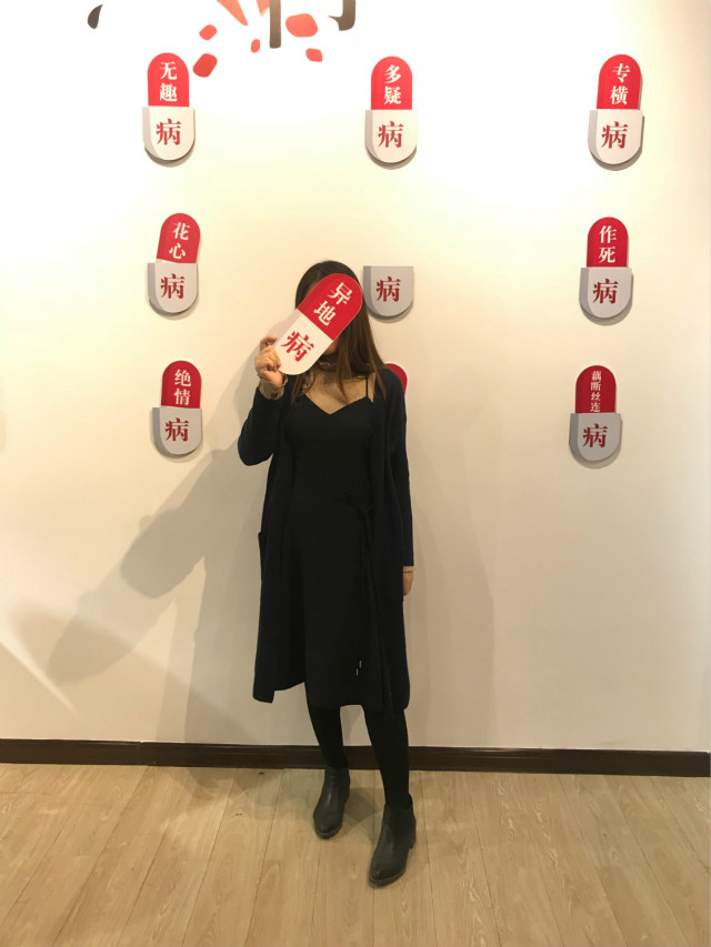 【社团之星·陈超】我与社团共成长