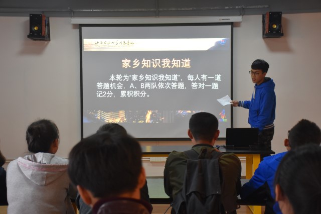 忆美丽家乡 品古韵乡情——信息工程系举办第一届“古韵乡情 美丽家乡”文化秀