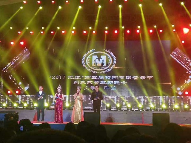 【达人秀】舌灿莲花吐华文  三寸之舌塑人生——开启与“游吟诗人”王廷帅的高度访谈