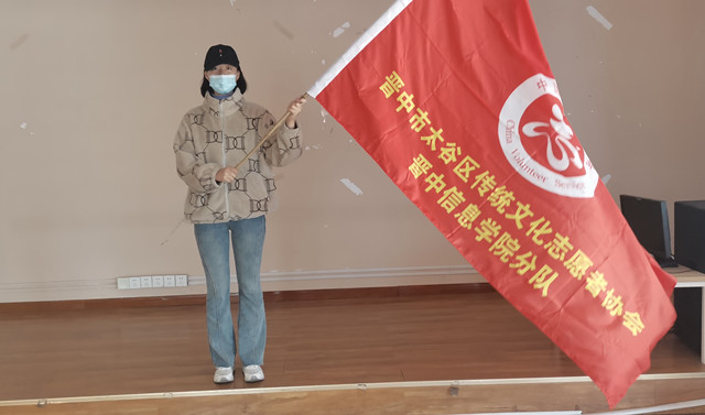 乘古韵扶摇而上 续完满“十年” ——“谷社谷乡”青年行动第18期:执笔书经典 古韵逸书香